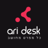 aridesk
