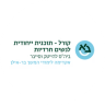 'קורל'