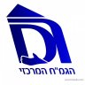 עובד בגמ"ח המרכזי