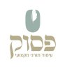 ספרא