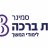 ברכי -בית ברכה טבריה