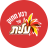 עלית