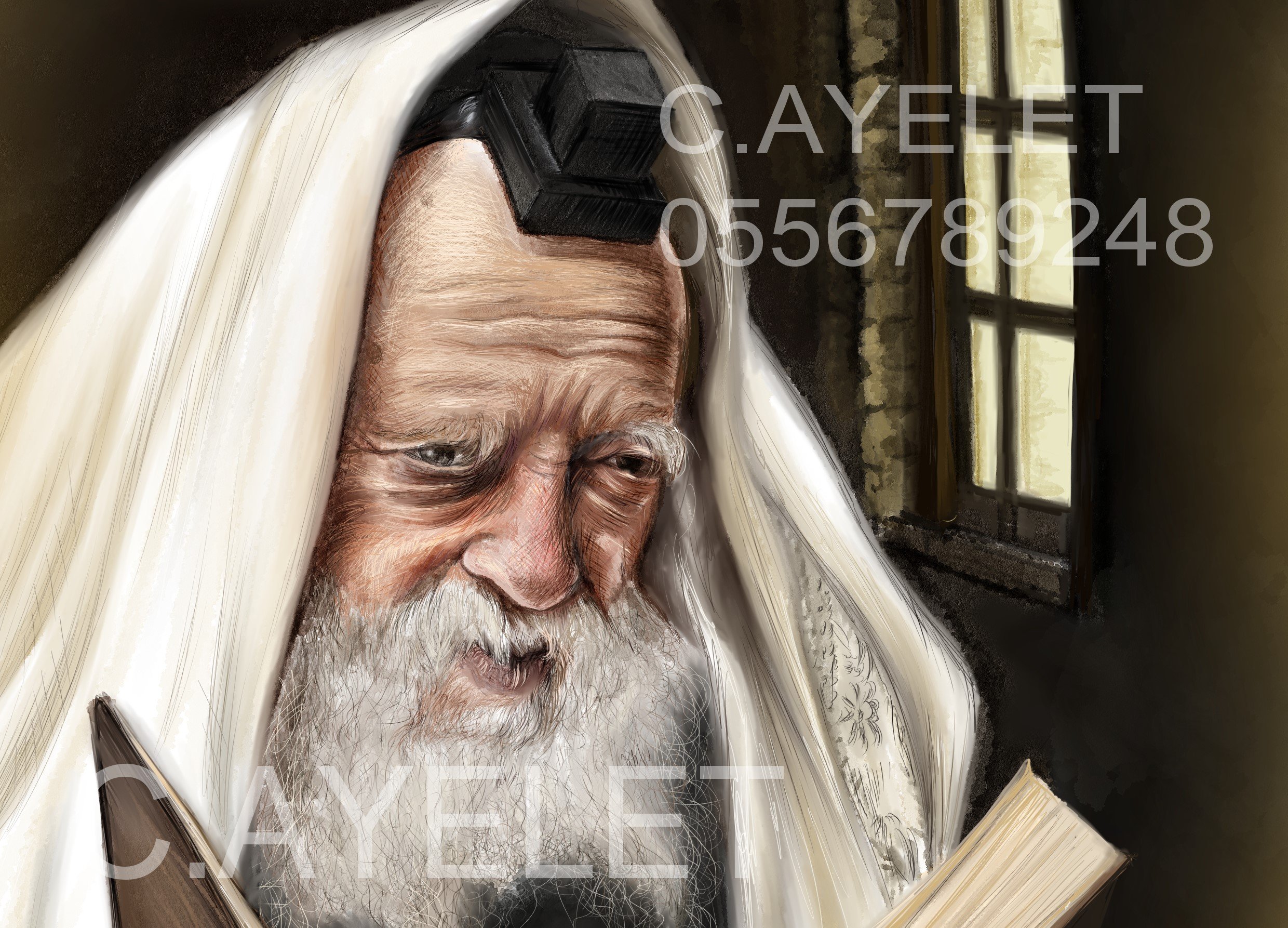 ציור דיוקן של הרב חיים קנייבסקי זצוק"ל