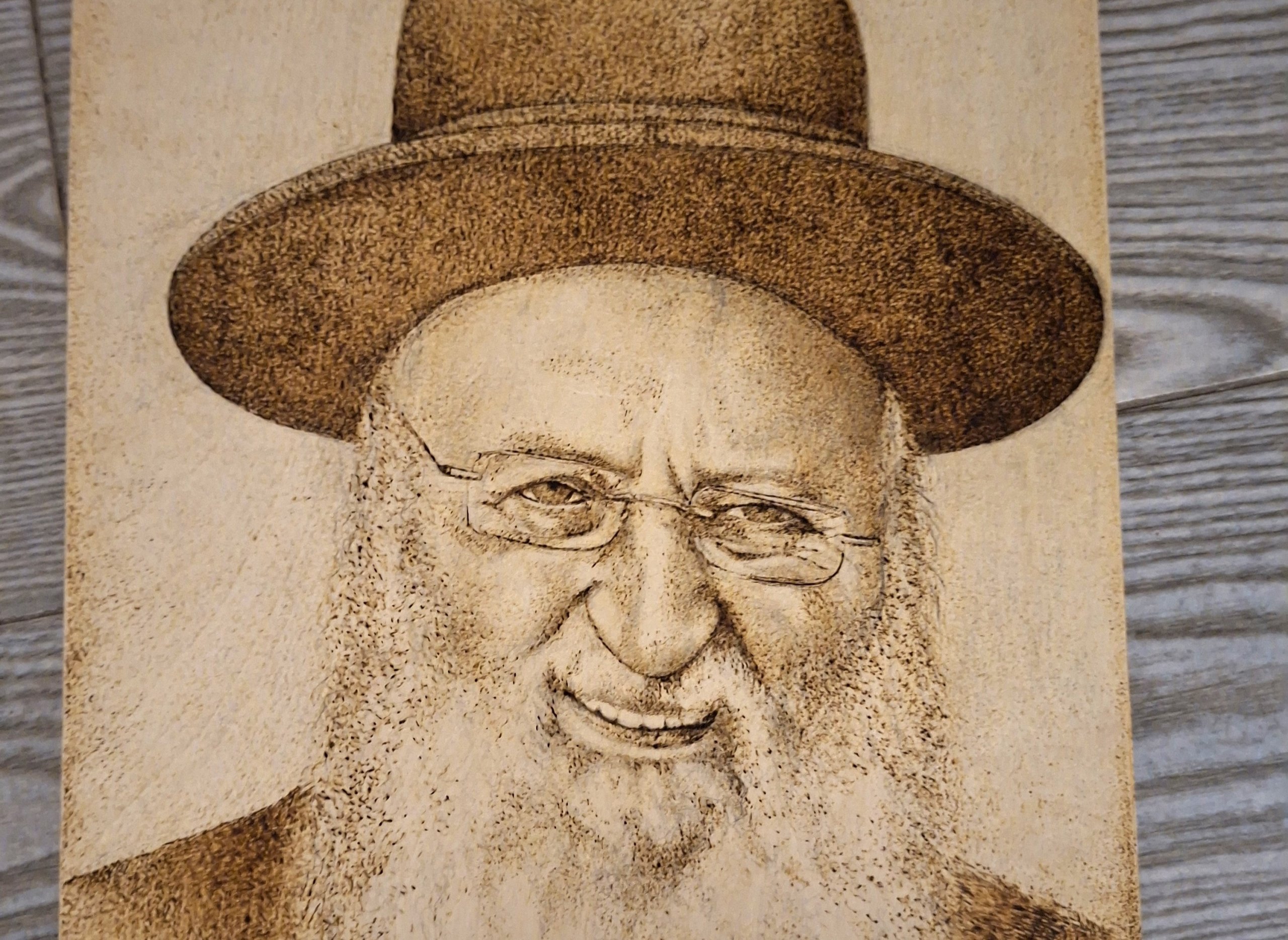 ציור צריבה בעץ של הרב שמחה הכהן קוק זצוק"ל