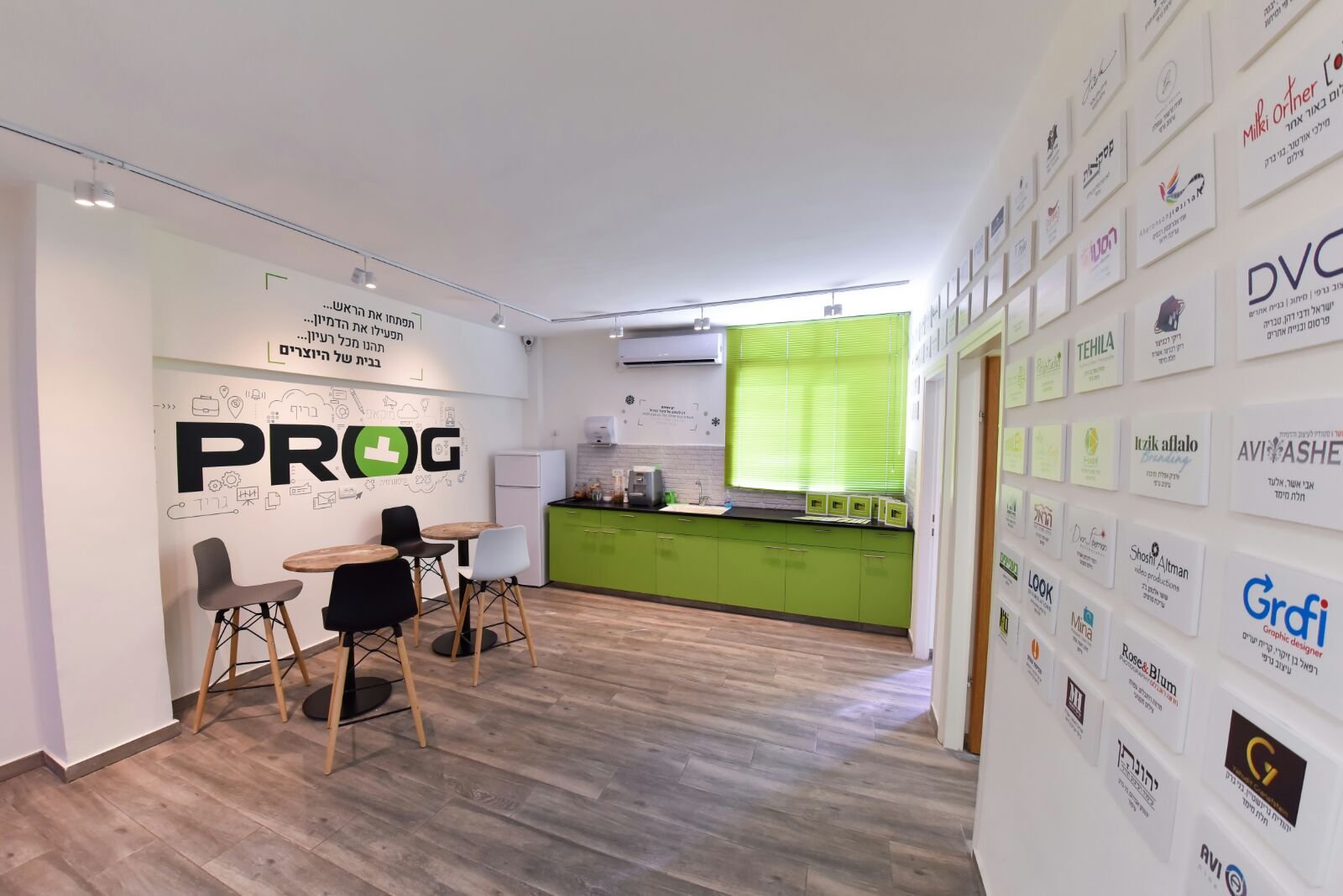 מה שיש לפורום השקעות להציע