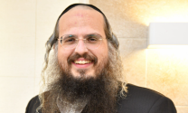 פרויקט אפיקי נחל באופקים