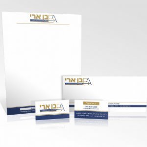 ניירת משרדית - מיתוגים