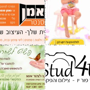 גרפוטובי- מיתוג ופרסום