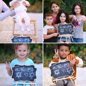 פרוייקט עם ישראל חי - ילדי העוטף