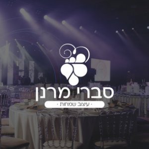 מיתוג