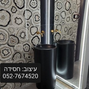 בתים