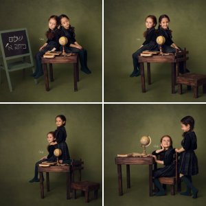 שלום כיתה א'