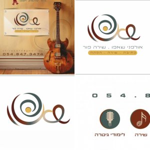 מיתוג אולפן מקצועי- שאפו- שירה פור