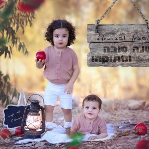 צילומי שנה טובה אדל גניש