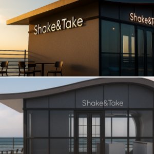 שיתוף הדמית קיוסק מדהים!