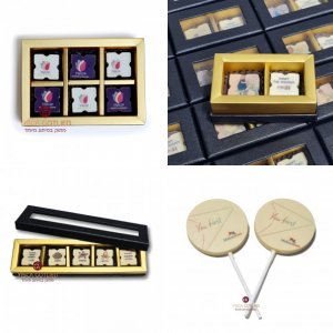 מיתוגים על שוקולד