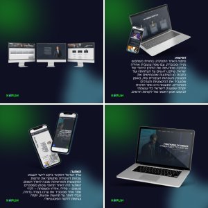 אפיון עיצוב ופיתוח אתר תדמית לעו״ד ישראל זיסקינד