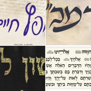 תכנות פונטים