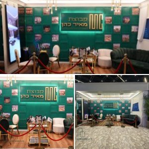 עיצוב דוכן לחברת נדלן גדולה ביריד אקספו עסקים