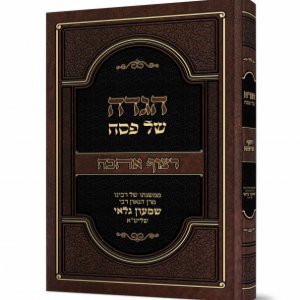 כריכות