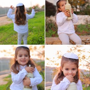 צילום מקצועי - מרים חוברה