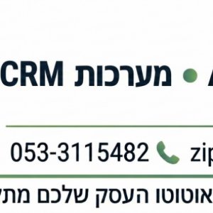 חתימה דיגיטלית