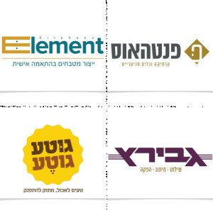 מנדי אייזן - עיצובי לוגו