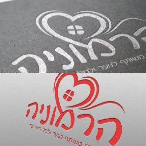 עיצוב לוגו למרכז משותף - הרמוניה