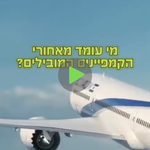 וובינר עיצוב גרפי