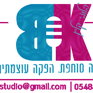 תחרות סמינרית.mp3