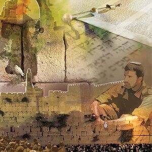 רקע לאולפן- תוכנית יום ירושלים- תרומת אותיות בס"ת למען חילי צהל
