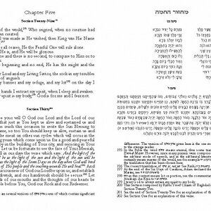 Hebrew English Prayer1 spread KAL Page 28