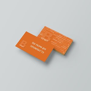 כרטיסיות טקסים למשחק NLP להעצמה זוגית .jpg.jpg