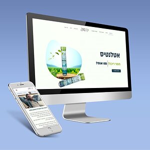עיצוב אתר אינטרנט רפאל הרוקח