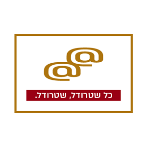 לוגו למאאפיית בוטיק