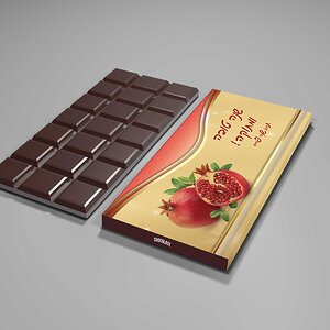 שוקולד.jpg