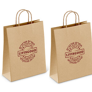 branding-paper-bag.jpg