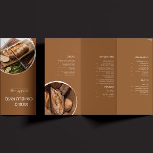 menu mockup (2).jpg