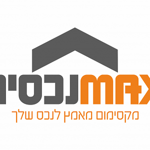 לוגו מקס נכסים