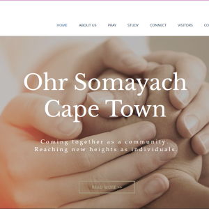 תוכן אתר באנגלית לבית כנסת בדרום בקייפטאון דרום אפריקה "Ohr Somayach"