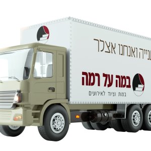 מוקאפ משאית.jpg