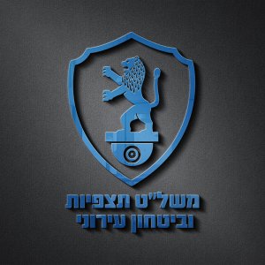 לוגו משלט תצפיות עיריית ירושלים.jpg