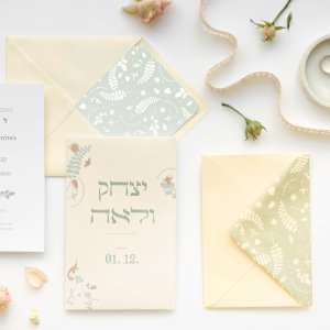 הזמנה לחתונה