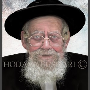 הרב יעקב ישראל פישר זצ''ל.