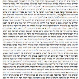 כג.png