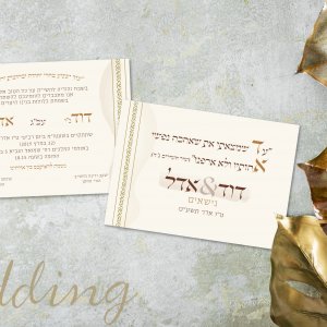 invitation-wedding.jpg