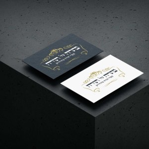 Free_Business_Card_Mockup_3.jpg