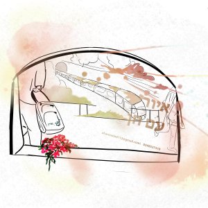 חלון פתוח+כתם מים copy.jpg