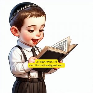 aiartillustrations @ gmail (4).jpg