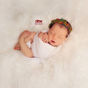 0504130218 אחוה פלוטקין (7).jpg